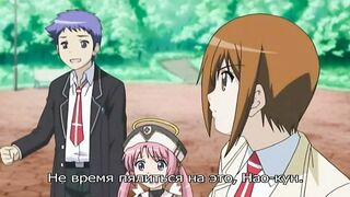 Makai Tenshi Djibril 3 ep1 RUS SUB
