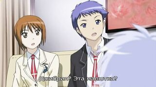 Makai Tenshi Djibril 3 ep1 RUS SUB
