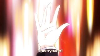 Demon Busters RUS SUB