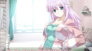 Imouto-NTR! 2 / 妹NTれ2!