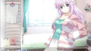 Imouto-NTR! 2 / 妹NTれ2!