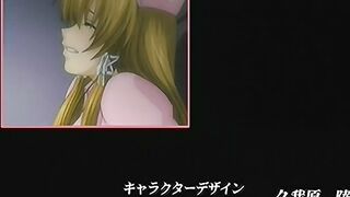 Tokubetsu Byoutou ep2 DE DUB