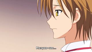 Вампирша / Vampire ep1 RUS SUB