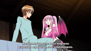 Вампирша / Vampire ep1 RUS SUB