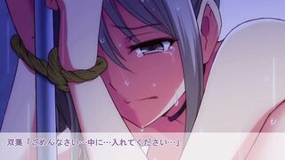 Bully Girl -> Sex Slave / イジメッ娘→肉奴隷