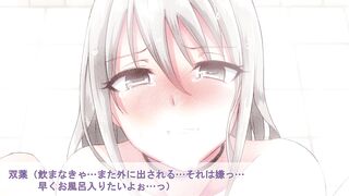 Bully Girl -> Sex Slave / イジメッ娘→肉奴隷