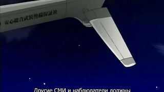 Hana no Joshi Announcer ep1 RUS SUB