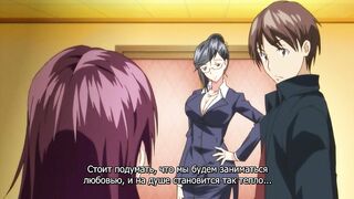 Время для Гарема / Harem Time ep1 RUS SUB