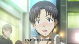 Время для Гарема / Harem Time ep1 RUS SUB