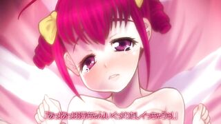 R*pe Pr*Cure BADEND! Ver. Pink