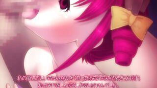 R*pe Pr*Cure BADEND! Ver. Pink