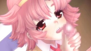 PINKY SISTER - Misa Romine p1