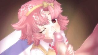 PINKY SISTER - Misa Romine p1