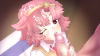 PINKY SISTER - Misa Romine p3