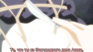 Bondage Game Shinsou no Reijoutachi ep1 RUS