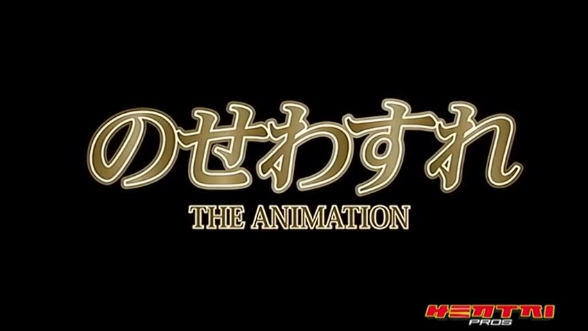 Nosewasure The Animation / のせわすれ ep1 Uncen Hentai Online HD