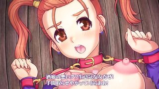 Kamichichi Z / 神乳Z p1