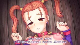 Kamichichi Z / 神乳Z p1