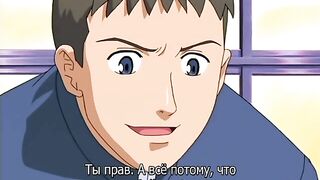 Плохой конец / Bad End 贖罪の教室 ep1 RUS SUB