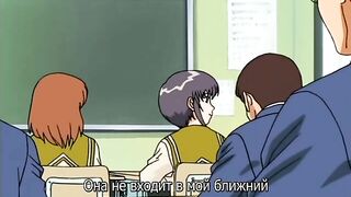 Плохой конец / Bad End 贖罪の教室 ep1 RUS SUB
