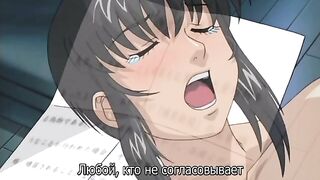 Плохой конец / Bad End 贖罪の教室 ep1 RUS SUB
