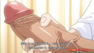 Вставить и забыть / Nosewasure ep2 RUS Uncen