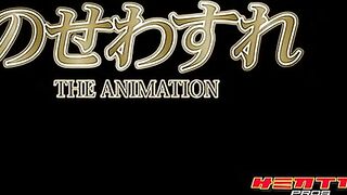 Nosewasure The Animation ep2 ENG SUB Uncen