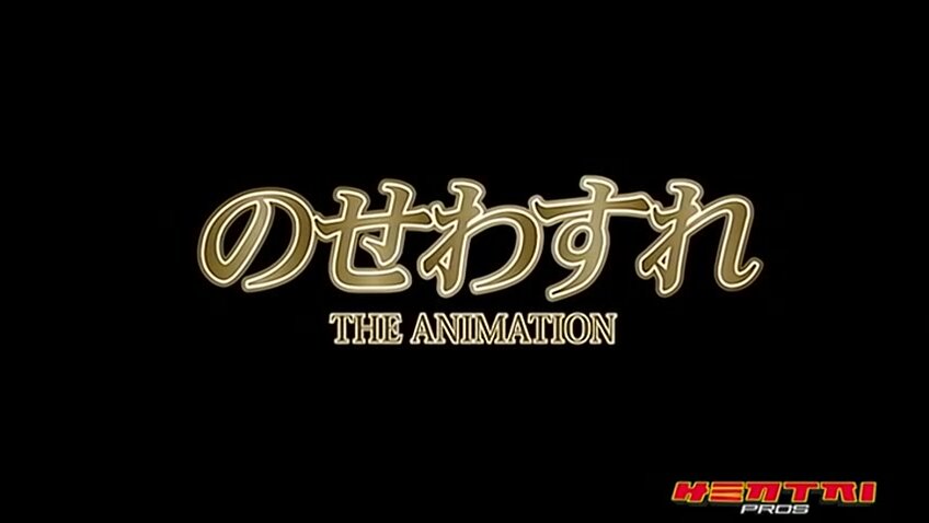 Nosewasure The Animation ep2 ENG SUB Uncen Hentai Online HD