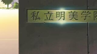 Shokuzai no Kyoushitsu ep1 ENG SUB