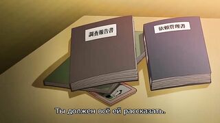 Время соблазнений Kowaku no Toki ep3 RUS SUB