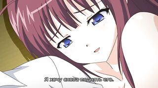 Время соблазнений Kowaku no Toki ep3 RUS SUB