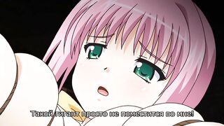 Время соблазнений Kowaku no Toki ep4 RUS SUB