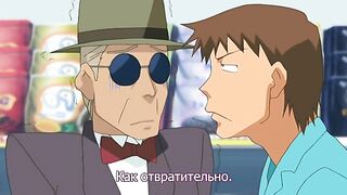 Toumei Ningen R ep2 RUS SUB