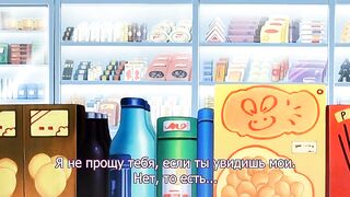 Toumei Ningen R ep2 RUS SUB