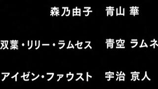 Tentacle and Witches ep2 RUS SUB