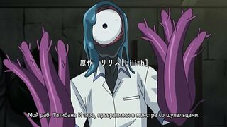 Tentacle and Witches ep3 RUS SUB