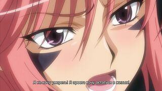 Tentacle and Witches ep3 RUS SUB