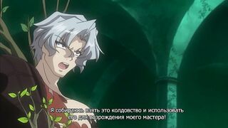 Tentacle and Witches ep4 RUS SUB