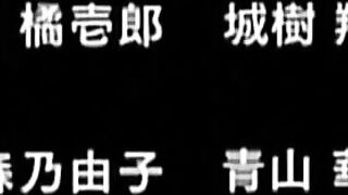 Tentacle and Witches / テンタクル アンド ウィッチーズ  ep3