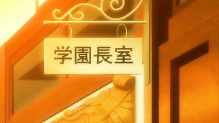 Meikoku Gakuen Jutai Hen / 冥刻學園 受胎編 ep1