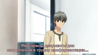 Жизнь в сиськах / Oppai Life ep1 RUS SUB