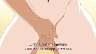 Жизнь в сиськах / Oppai Life ep2 RUS SUB