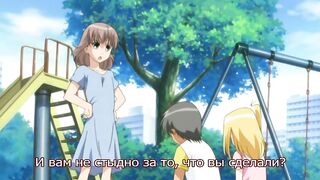 Жизнь в сиськах / Oppai Life ep2 RUS SUB