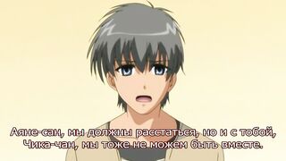 Жизнь в сиськах / Oppai Life ep2 RUS SUB