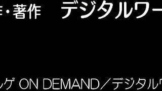 Booby Life / Oppai Life ep2 ENG DUB