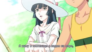 Летние каникулы / Natsuyasumi ep1 RUS SUB