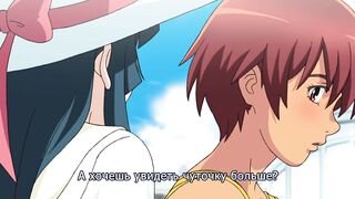 Летние каникулы / Natsuyasumi ep1 RUS SUB