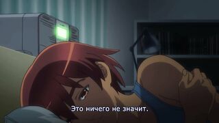 Летние каникулы / Natsuyasumi ep1 RUS SUB