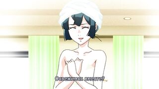 Летние каникулы / Natsuyasumi ep3 RUS SUB