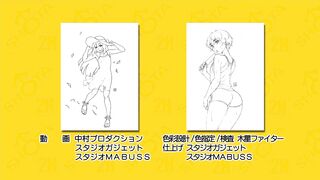 Natsuyasumi / ナツヤスミ ep1